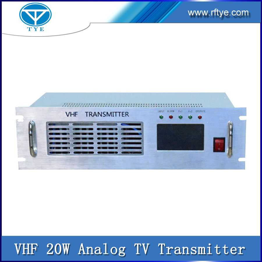 VHF 20W Analog TV Transmitter