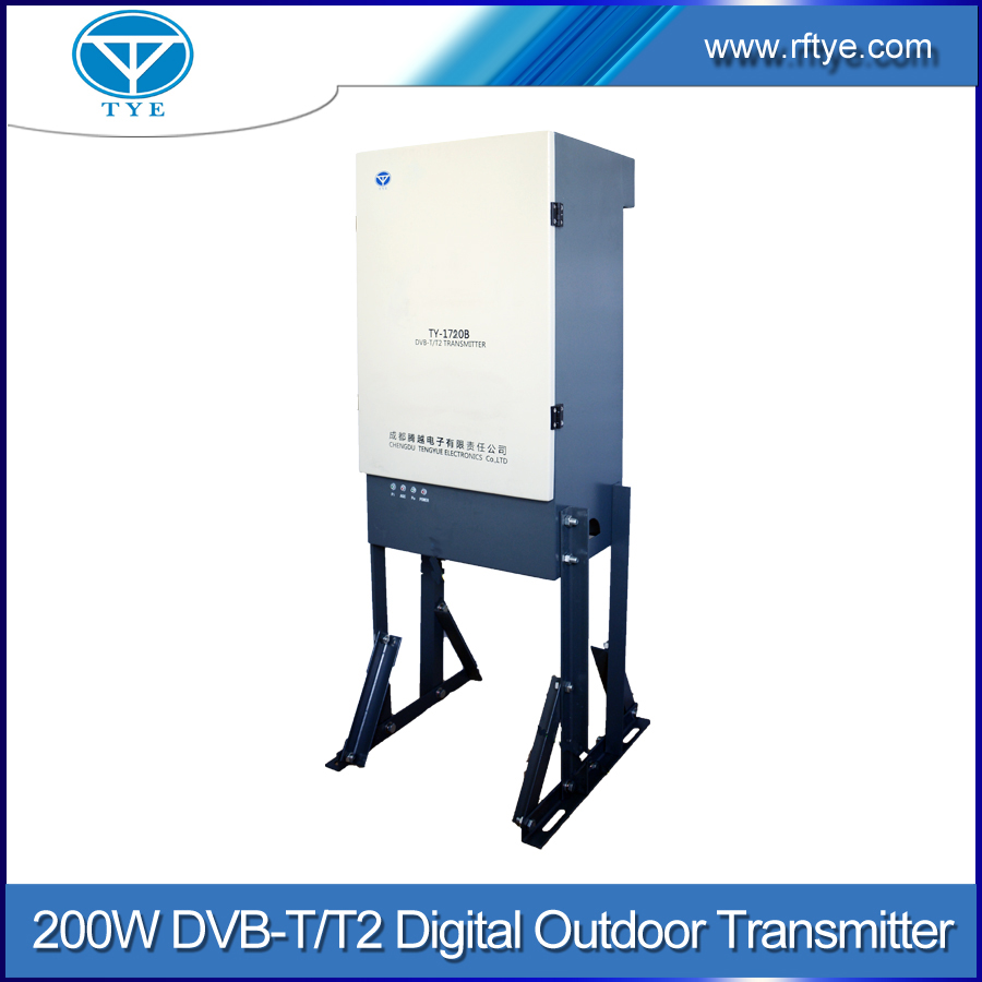 200W Outdoor UHF Digital Transmitter