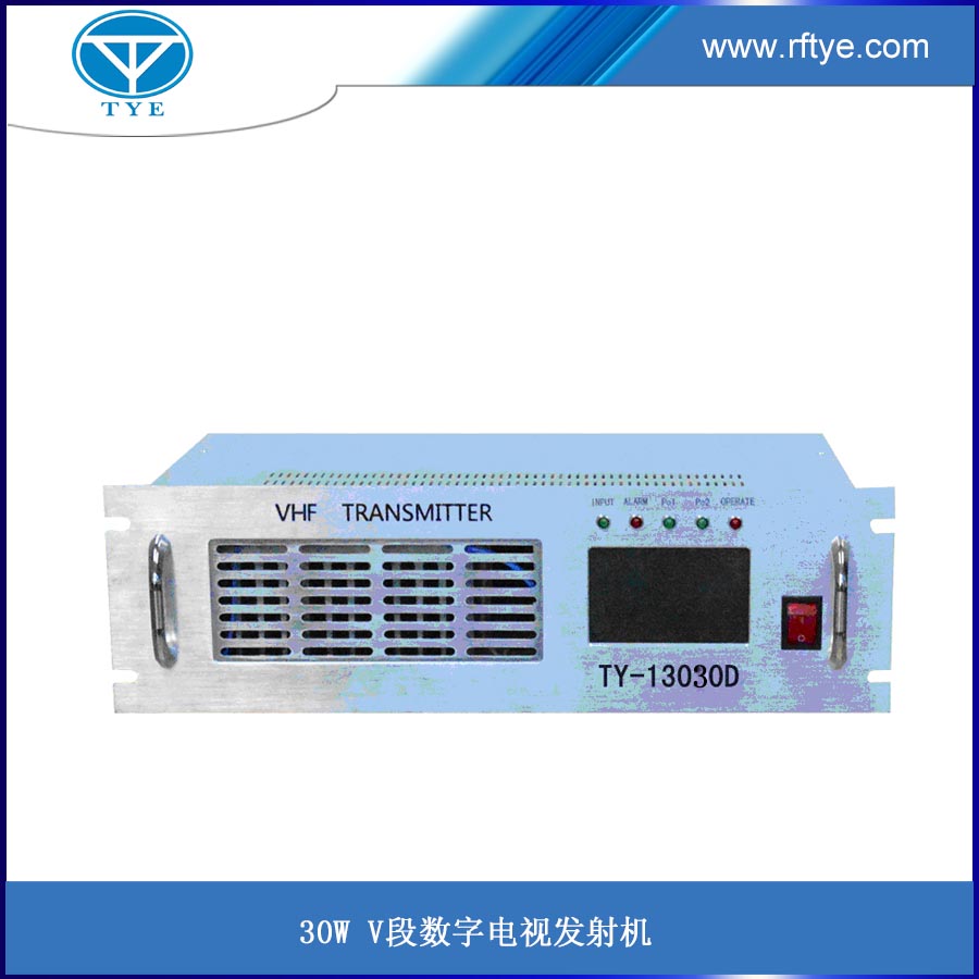 TY-13030D Digital Indoor VHF Transmitter