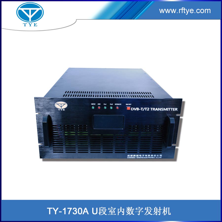 300W Indoor UHF Digital TransmitterChengdu Tengyue Electronics CO.,LTD