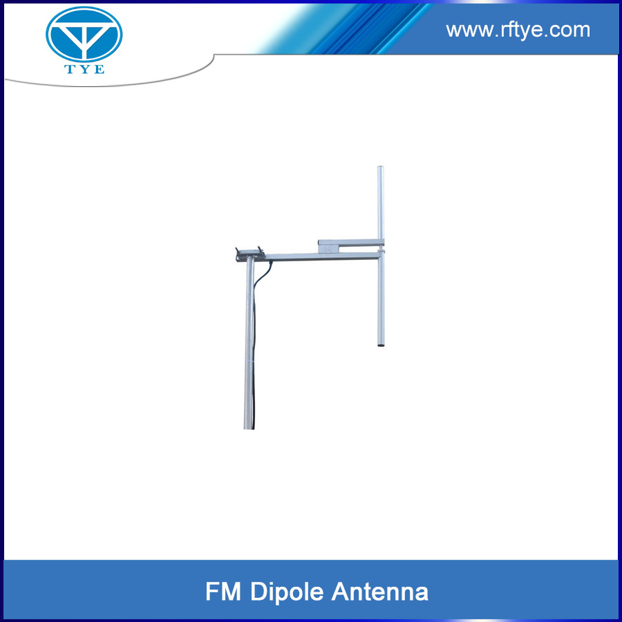 FM single dipole antenna