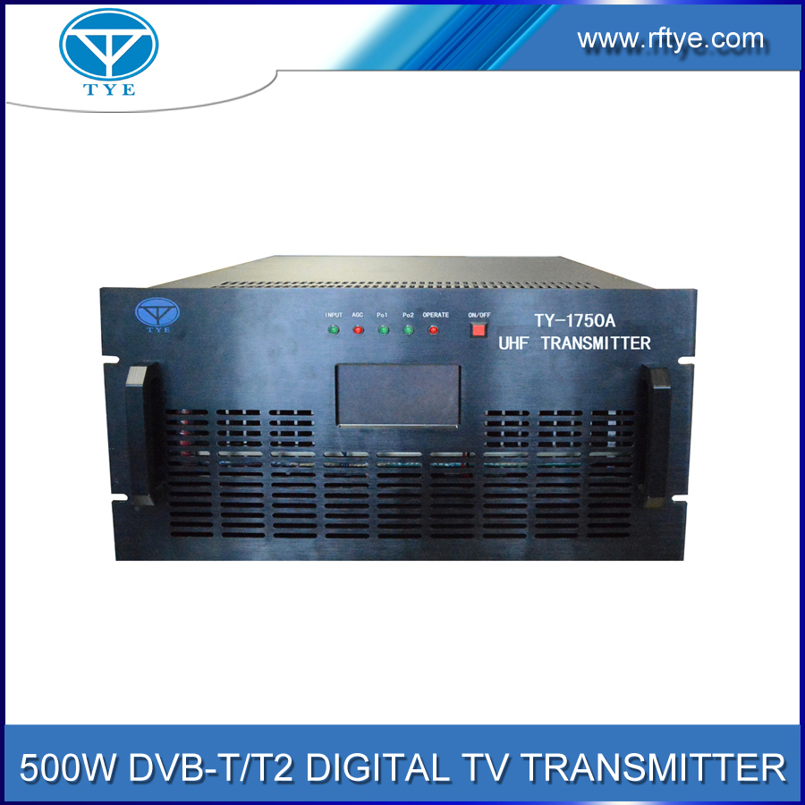 500W Indoor UHF Digital Transmitter 